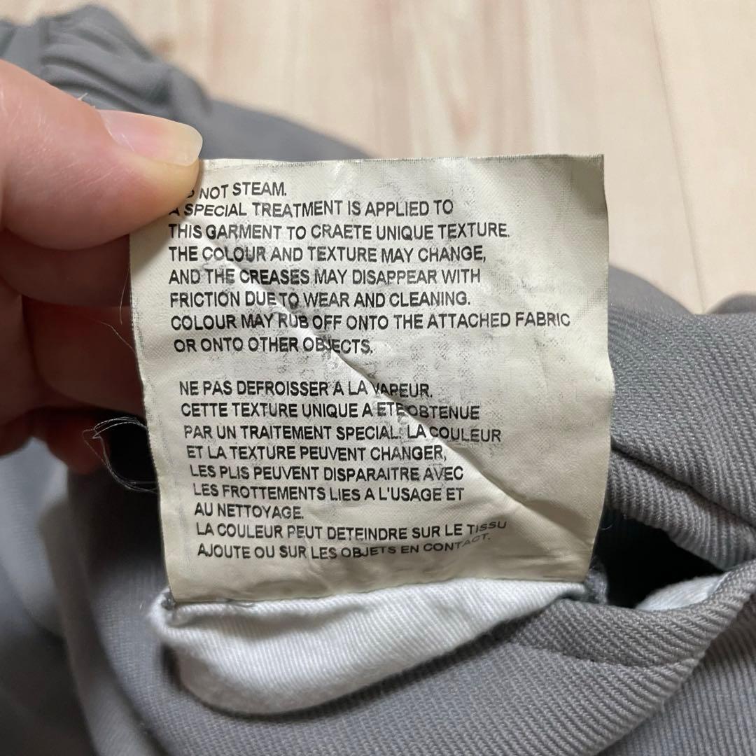 COMME des GARCONS 23SS 変形 立体 ワイドパンツ