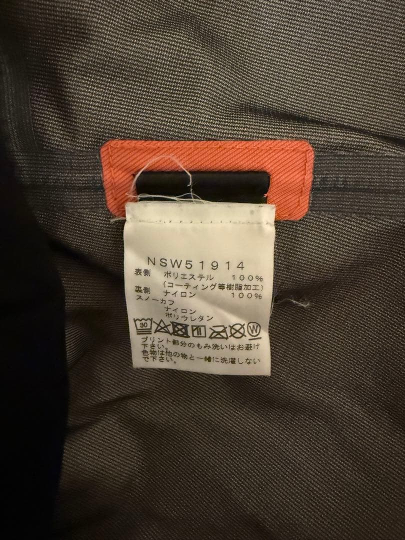 ノースフェイス　スノーウェア　ジャケット　レディースS