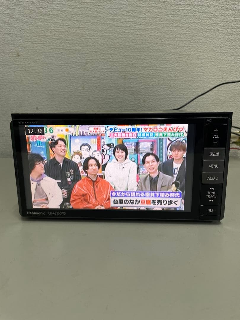 パナソニック◇CN-AS300WD◇フルセグ/CD/DVD/BT/SD/HDMI
