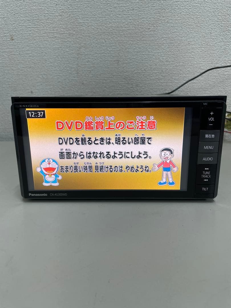 パナソニック◇CN-AS300WD◇フルセグ/CD/DVD/BT/SD/HDMI