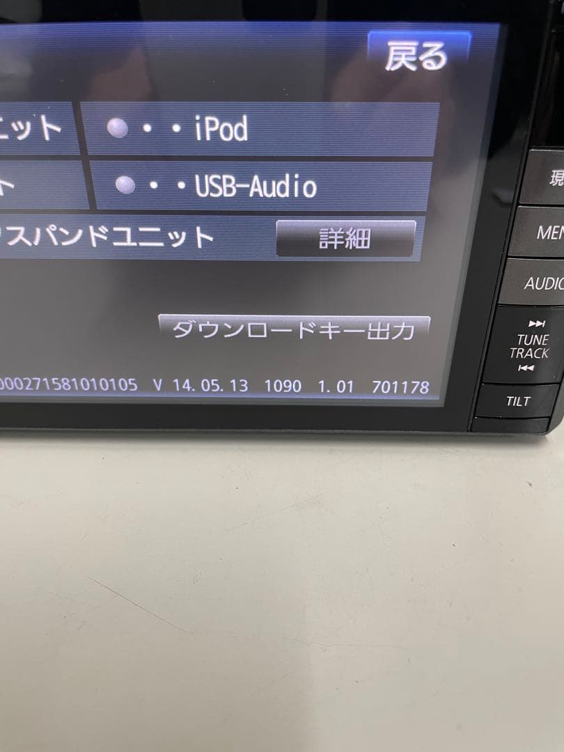 パナソニック◇CN-AS300WD◇フルセグ/CD/DVD/BT/SD/HDMI