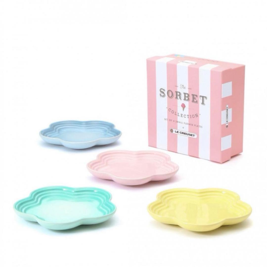 ♡ルクルーゼ　ソルベコレクション フラワー　プレート LC14cm 新品　皿