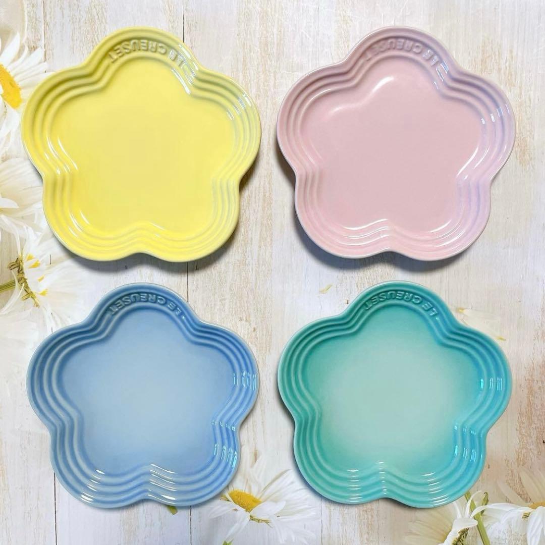 ♡ルクルーゼ　ソルベコレクション フラワー　プレート LC14cm 新品　皿