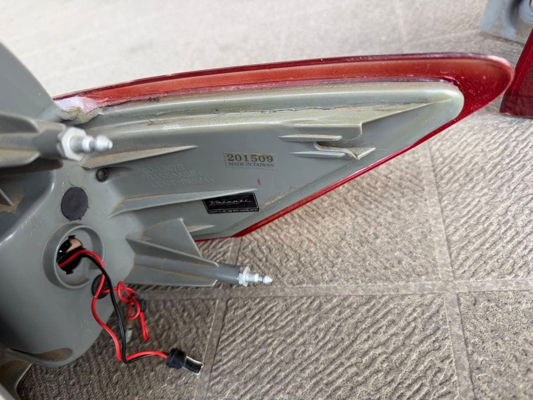 E52 エルグランド　ヴァレンティ　テール　ジャンク品　VALENTI