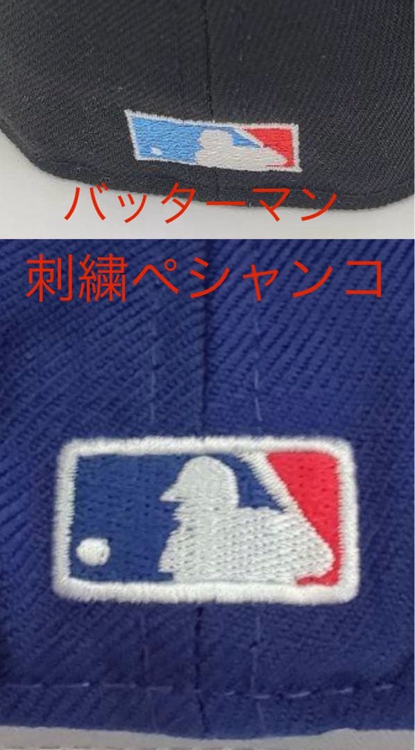 Upside Down LAドジャース 逆ロゴ NEW ERA 59FIFTY