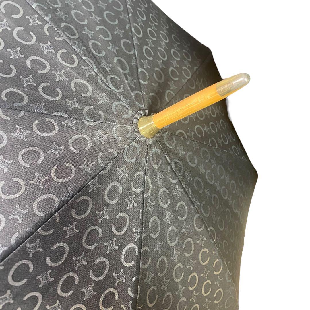 【希少】美品❗️CELINE 日傘　ロゴ　トリオンフ　C 長傘　オールド