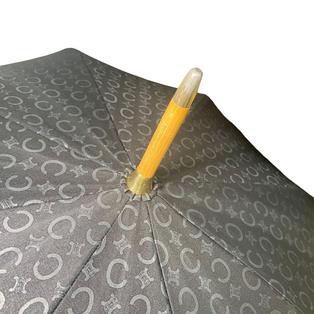 【希少】美品❗️CELINE 日傘　ロゴ　トリオンフ　C 長傘　オールド