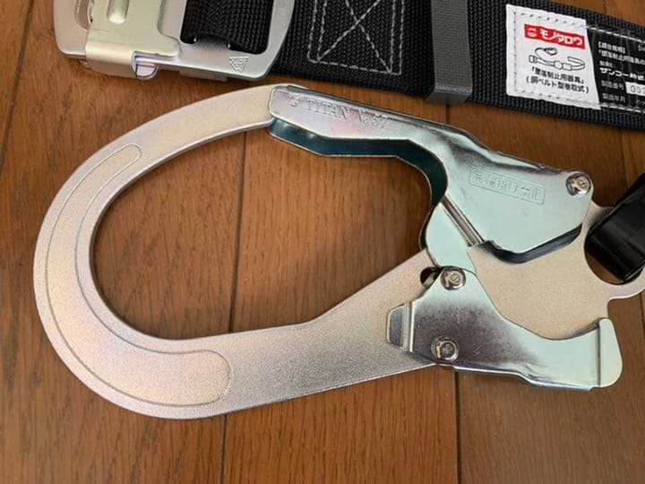 【新規格】【墜落制止用器具】タイタン　胴ベルト型用リコロN　R507