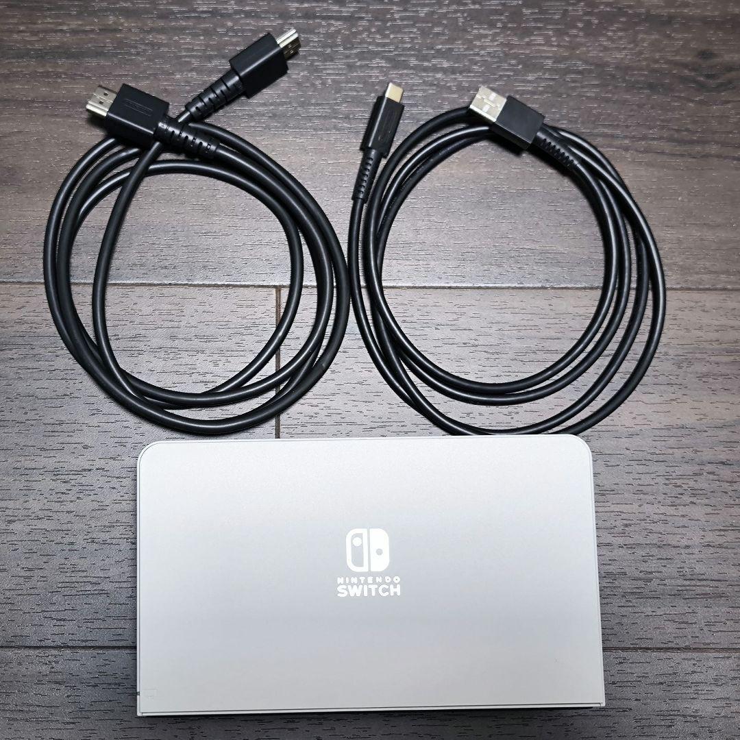 Nintendo Switch 有機EL 本体 + ケース