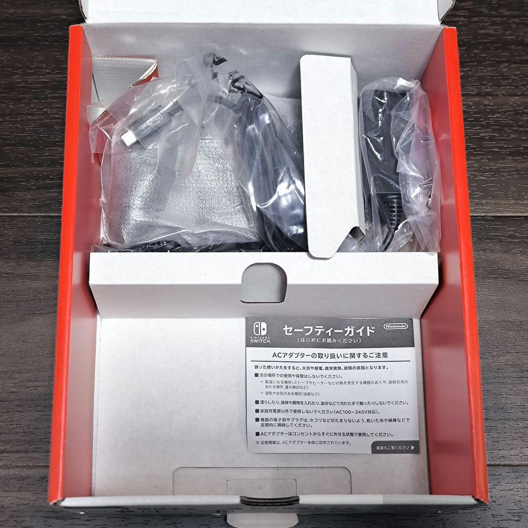 Nintendo Switch 有機EL 本体 + ケース