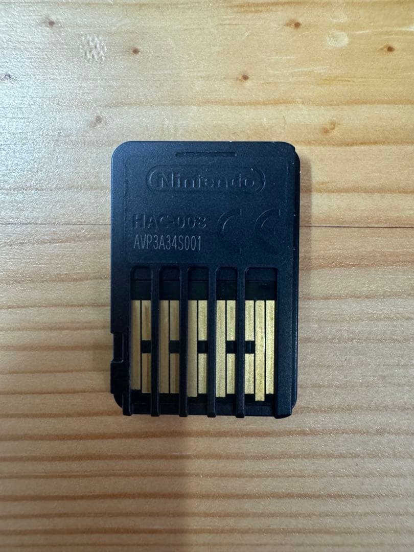 スーパーマリオ3Dコレクション　Nintendo Switch