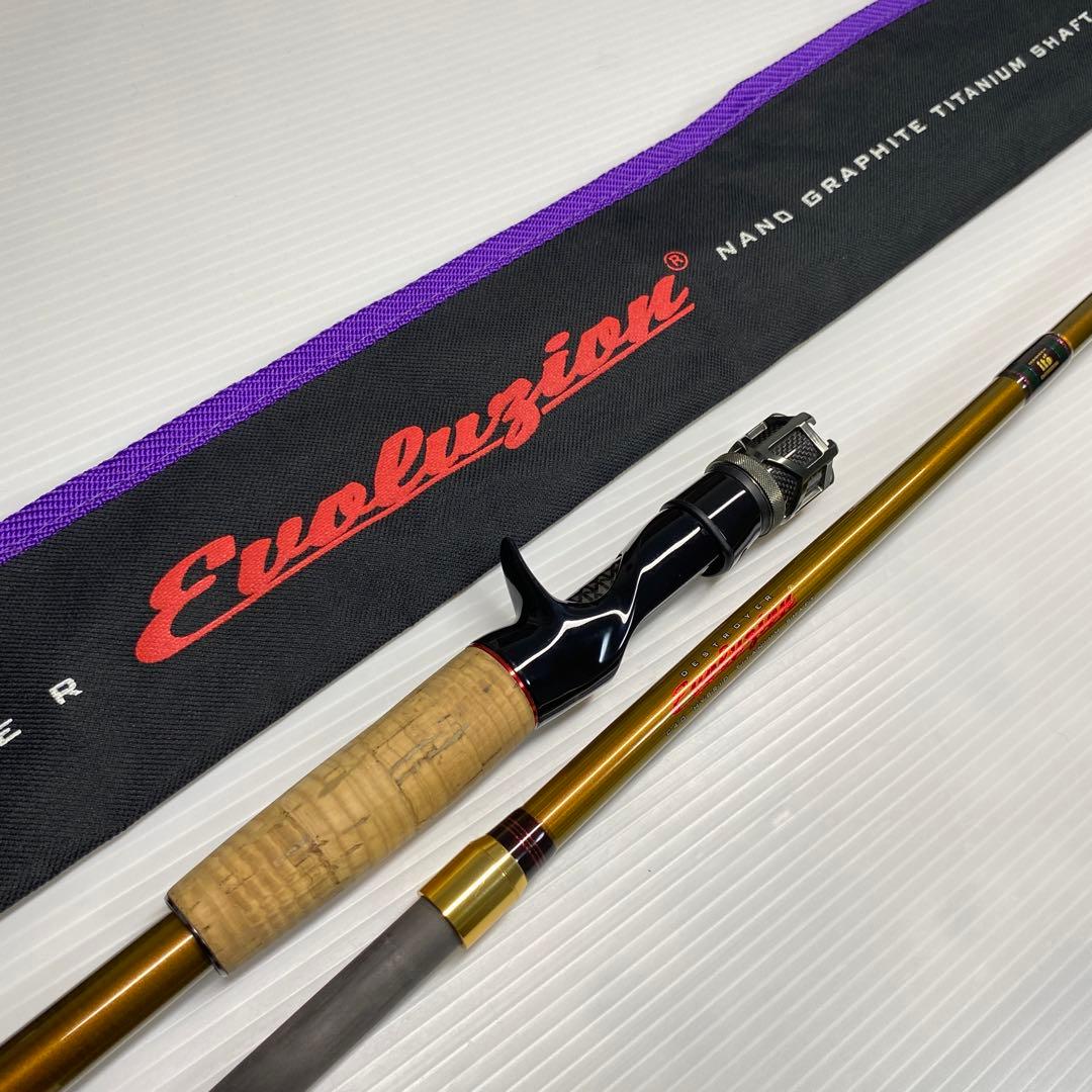 メガバス デストロイヤー エヴォルジオン F7-76ti