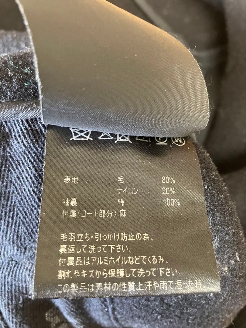 ★#de★gloverall ELIZA メルトン　ダッフルコート