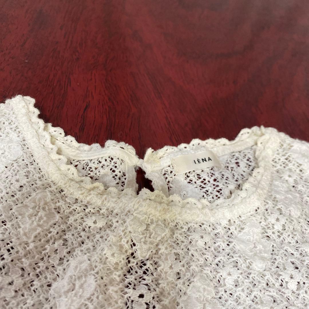 IENA ストレッチレースプルオーバー