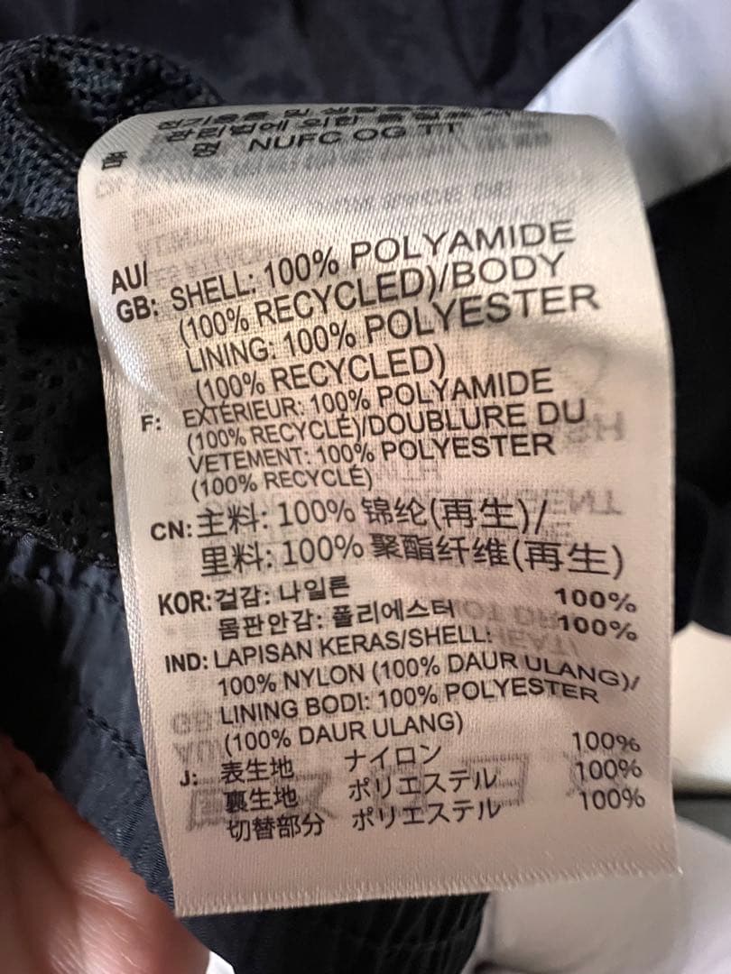 adidas ナイロンジャケット ドゥズィーエムクラス　アディダス