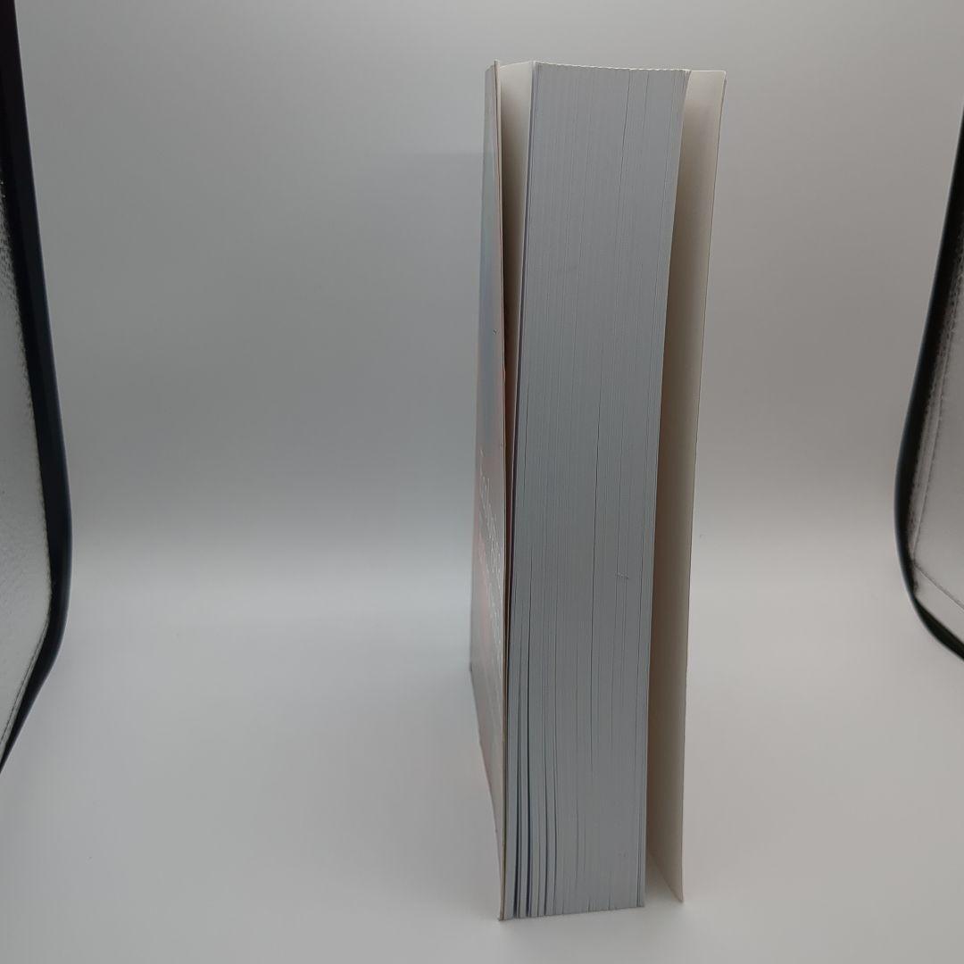 #生態経済学会ISEE、#Ecological.Economics