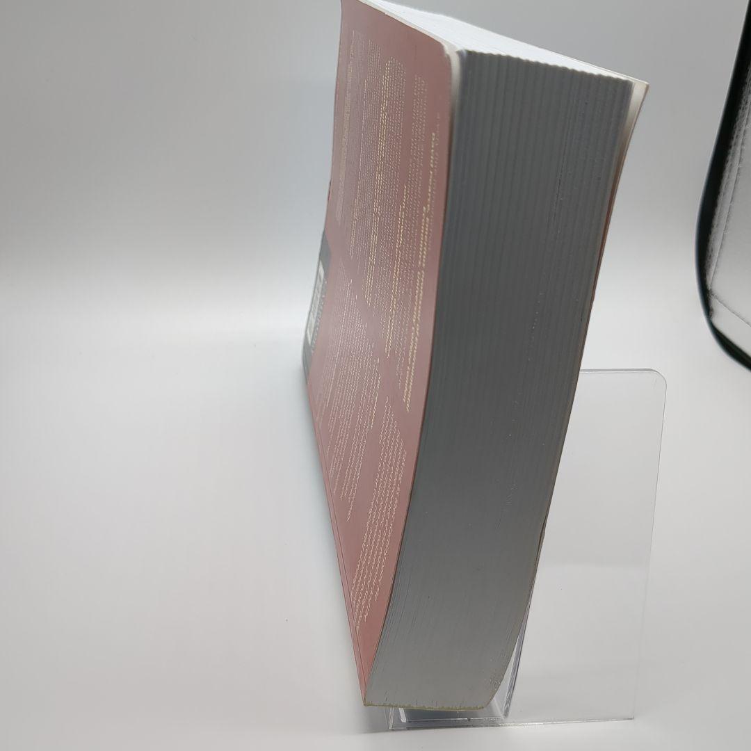 #生態経済学会ISEE、#Ecological.Economics