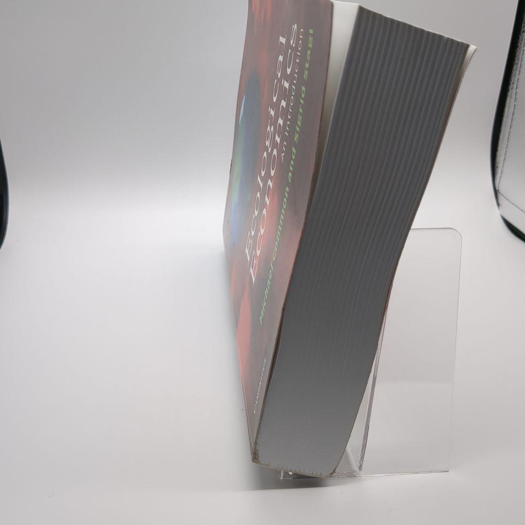 #生態経済学会ISEE、#Ecological.Economics