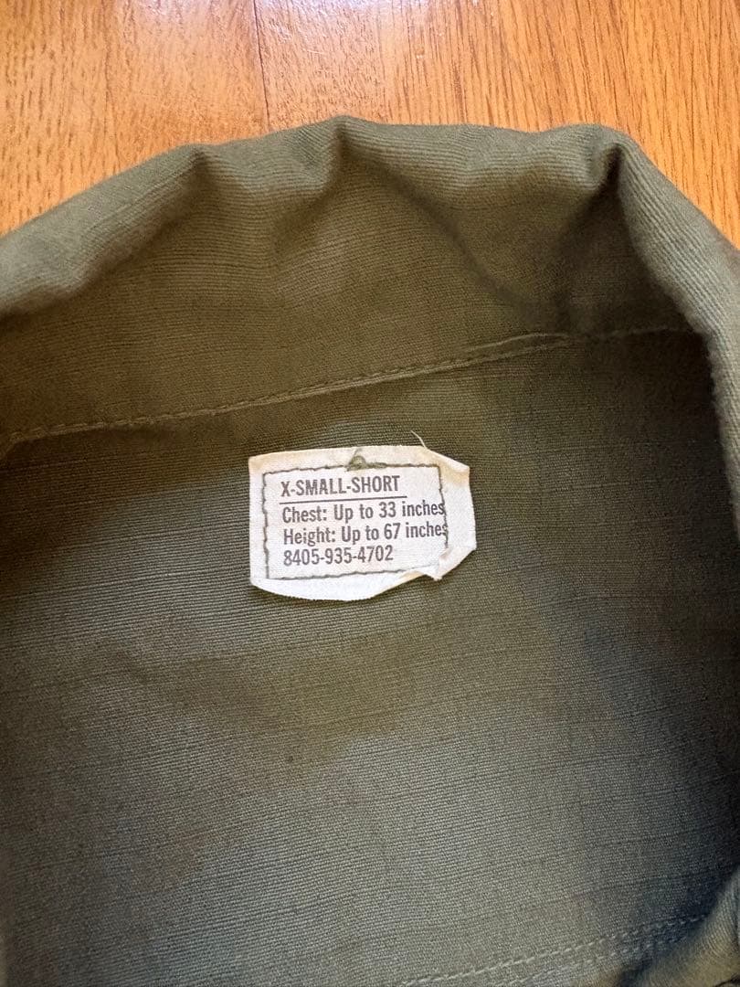 【1/2以降発送】米軍実物　ジャングルファティーグジャケット