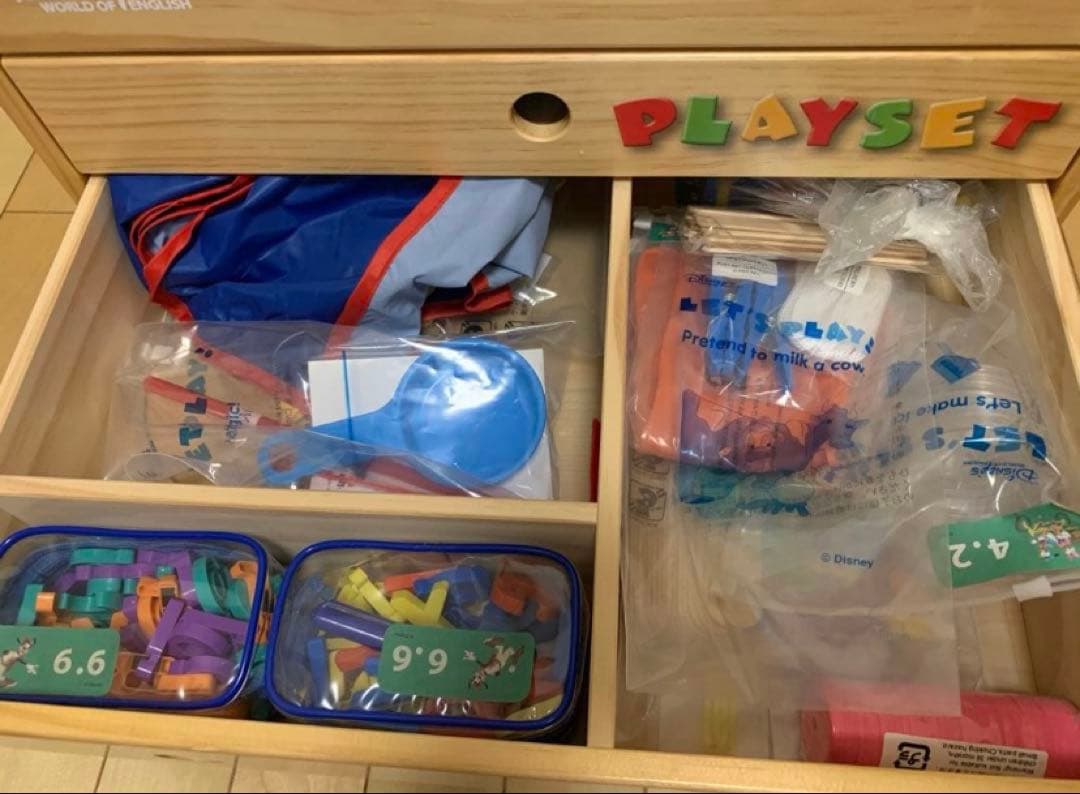 ⭐︎値下げ⭐︎ DWE ディズニー　英語システム　フルセット