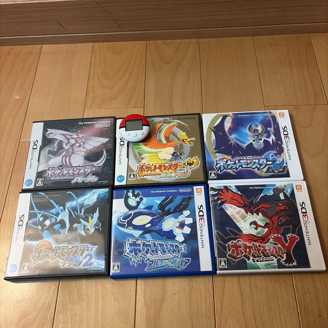 ポケモンゲームセット 引退しました