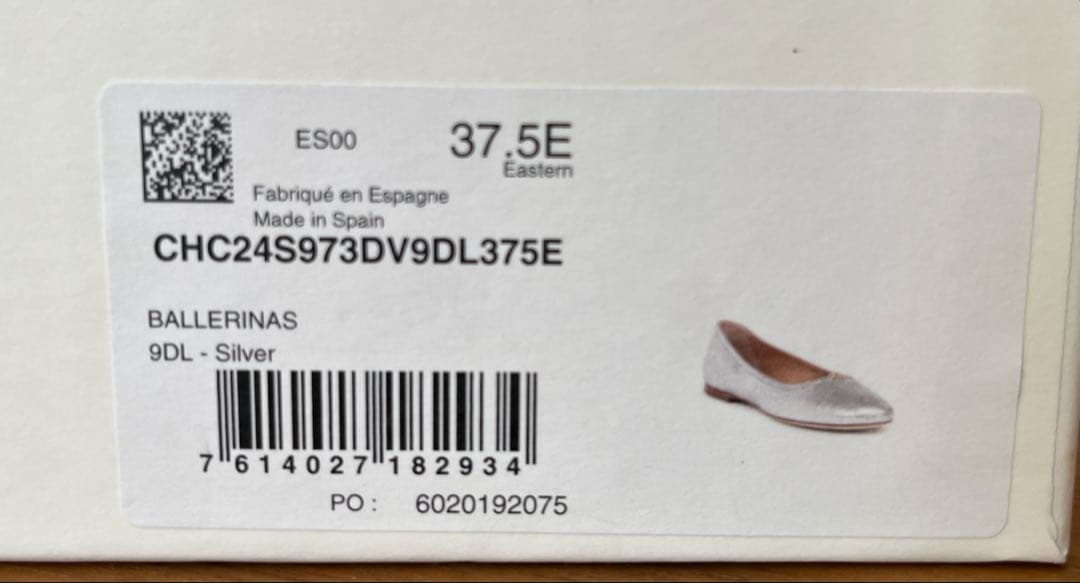 ぽん【Chloe】 バレエシューズ