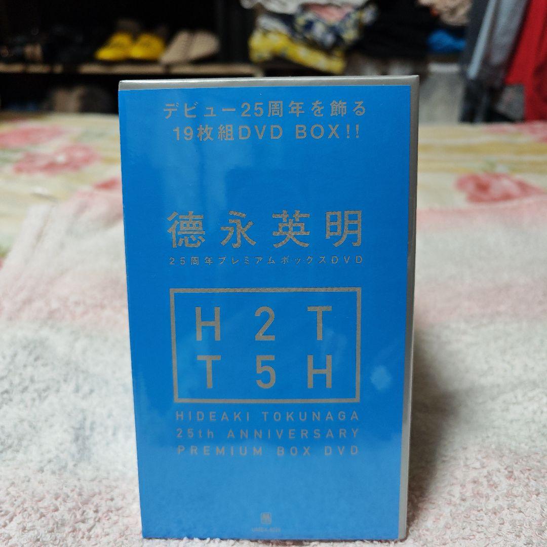 HIDEAKI TOKUNAGA 25周年プレミアムDVDボックス