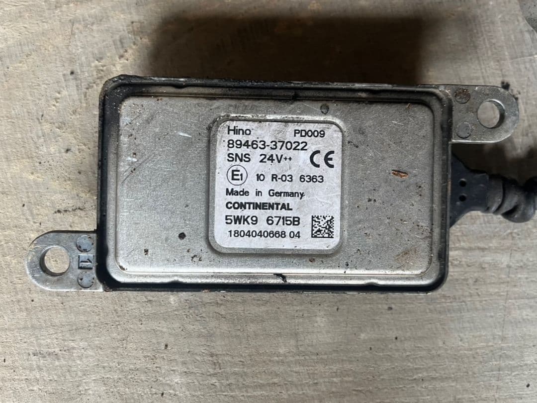 トヨタ ダイナ DPF触媒マフラー N5 78230