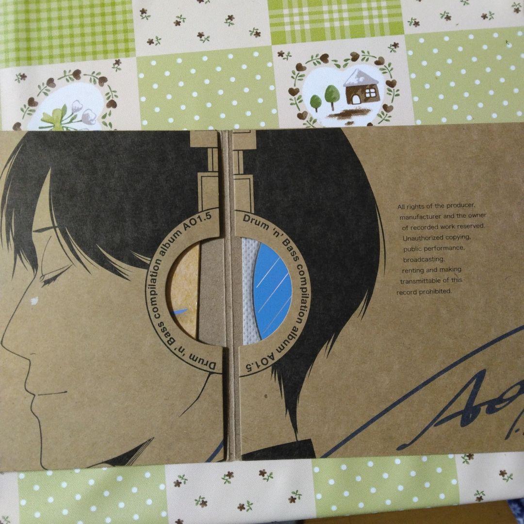 希少　帯付き　AO 1.5　ボカロ　コンピレーション　KAITO　CD