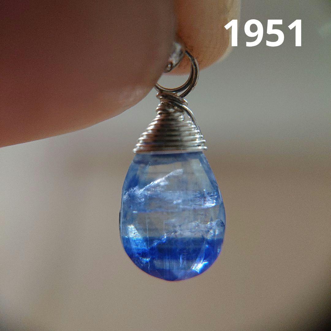 mamaぴゅん様 リクエスト 7点 まとめ商品