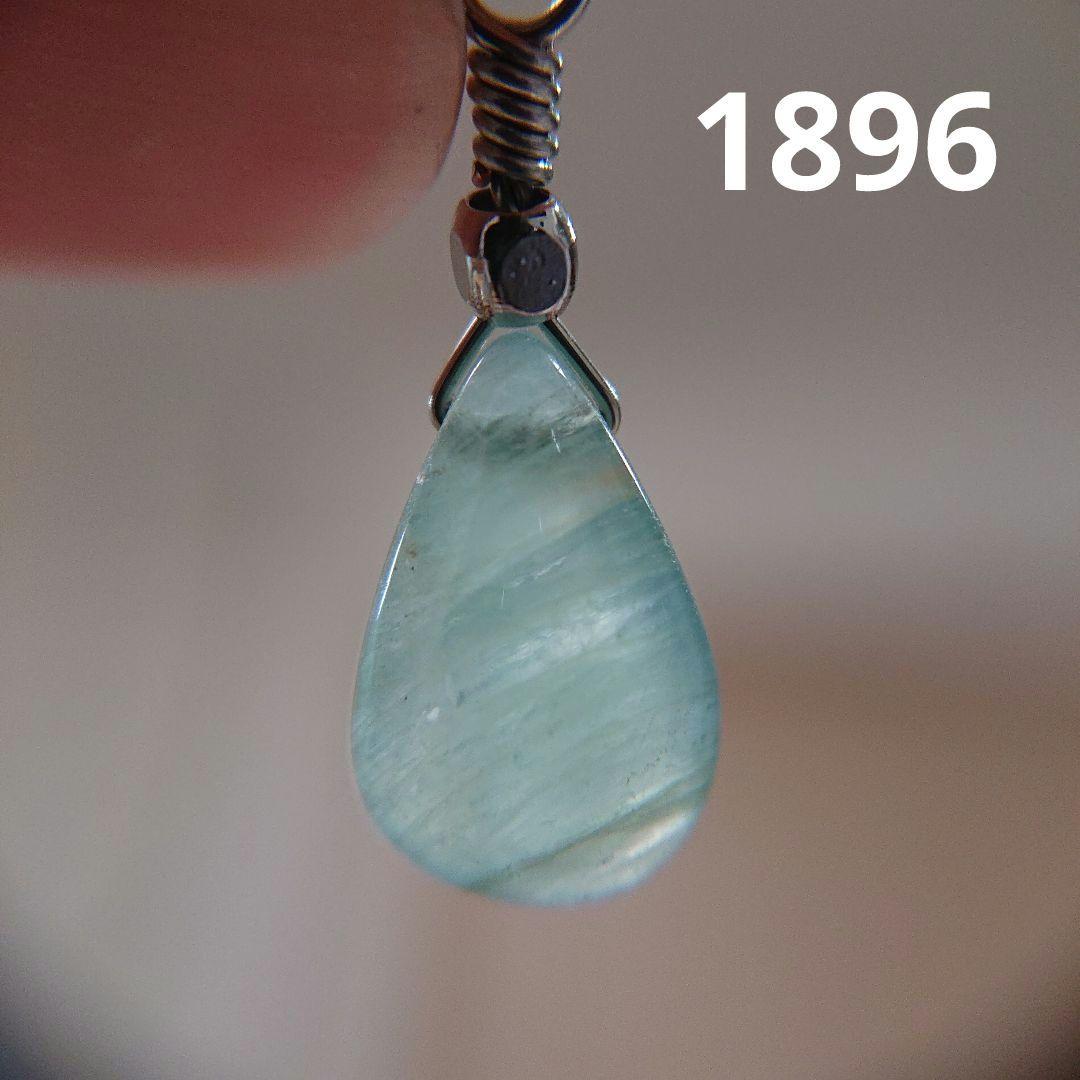 mamaぴゅん様 リクエスト 7点 まとめ商品