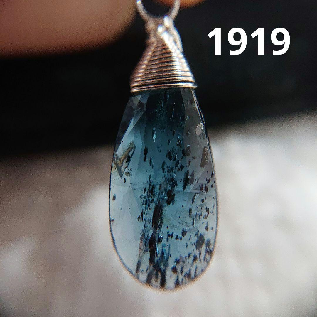 mamaぴゅん様 リクエスト 7点 まとめ商品