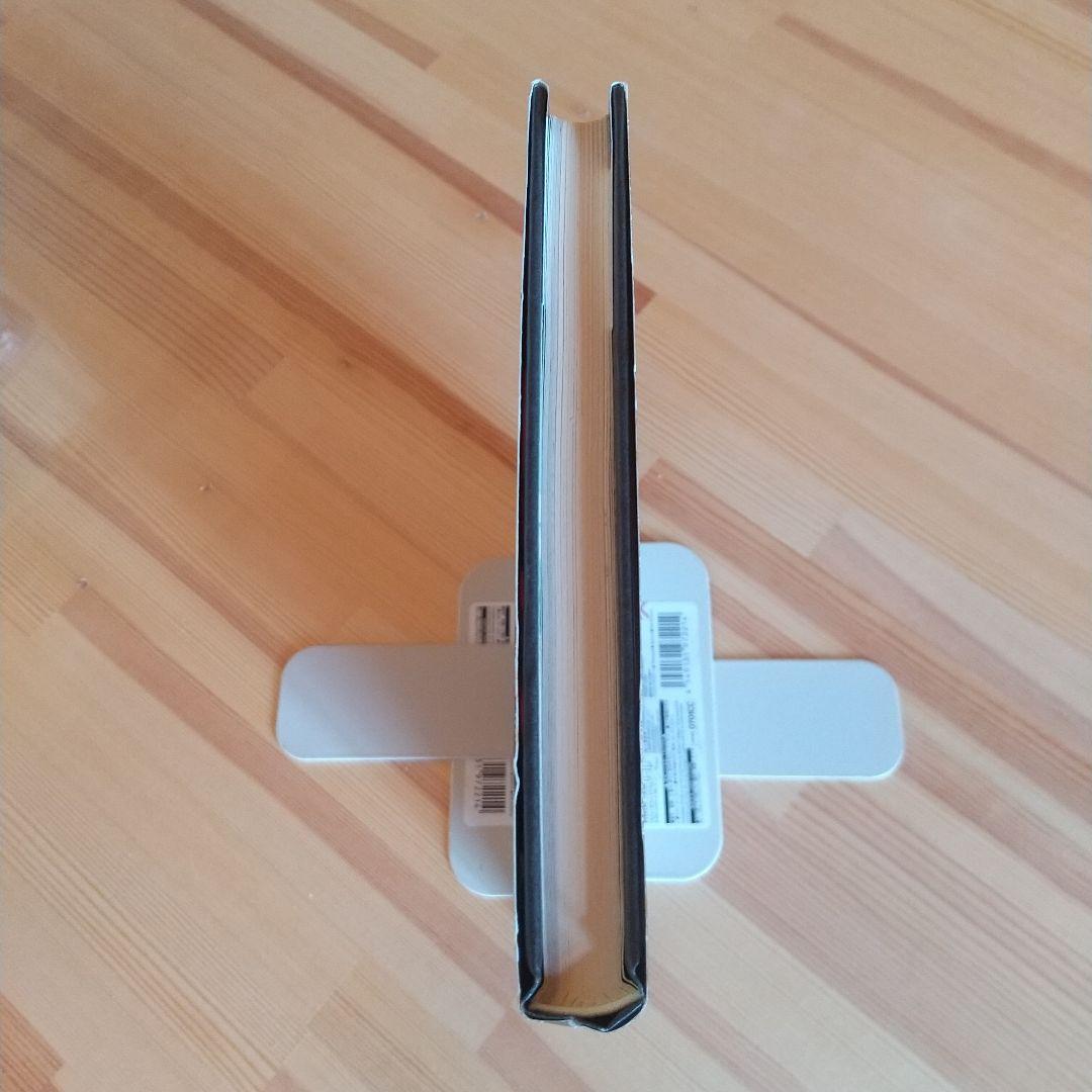 赤電話　宮健児名義　限定250部No215　水木しげる