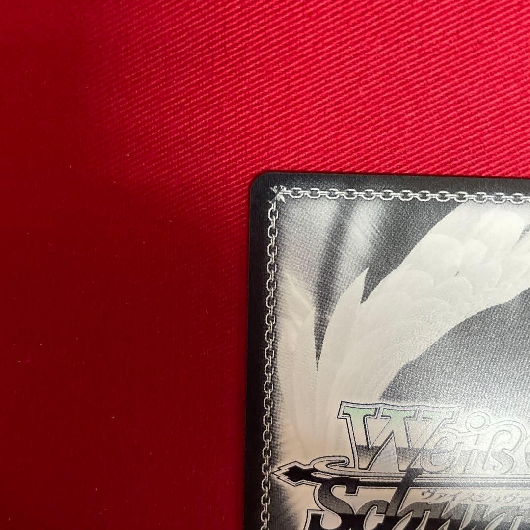 ヴァイス　“芦毛の怪物”オグリキャップ　サイン