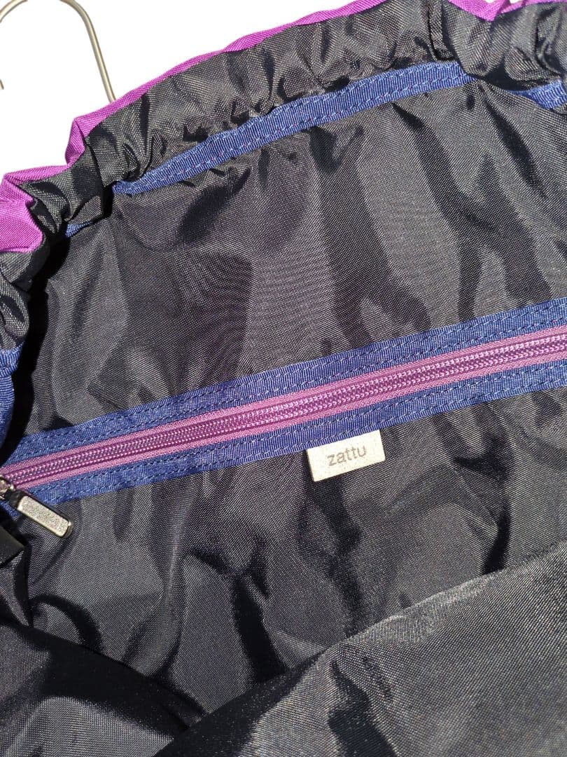 ♥値下げ♥zattuザッツEVERSパープル￥46200