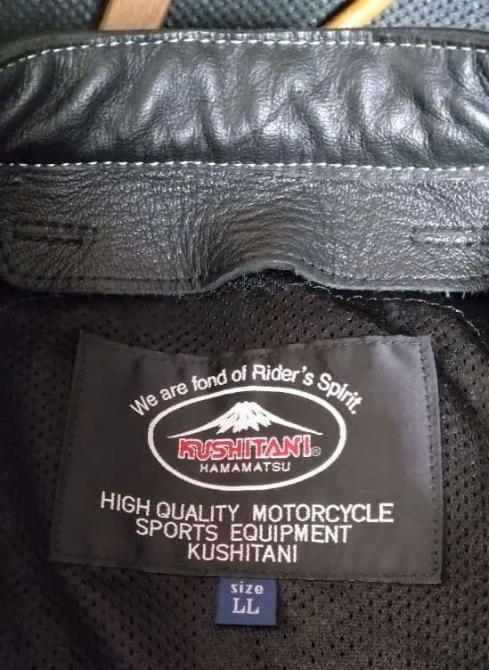 クシタニ　ステムジャケット　K-0678