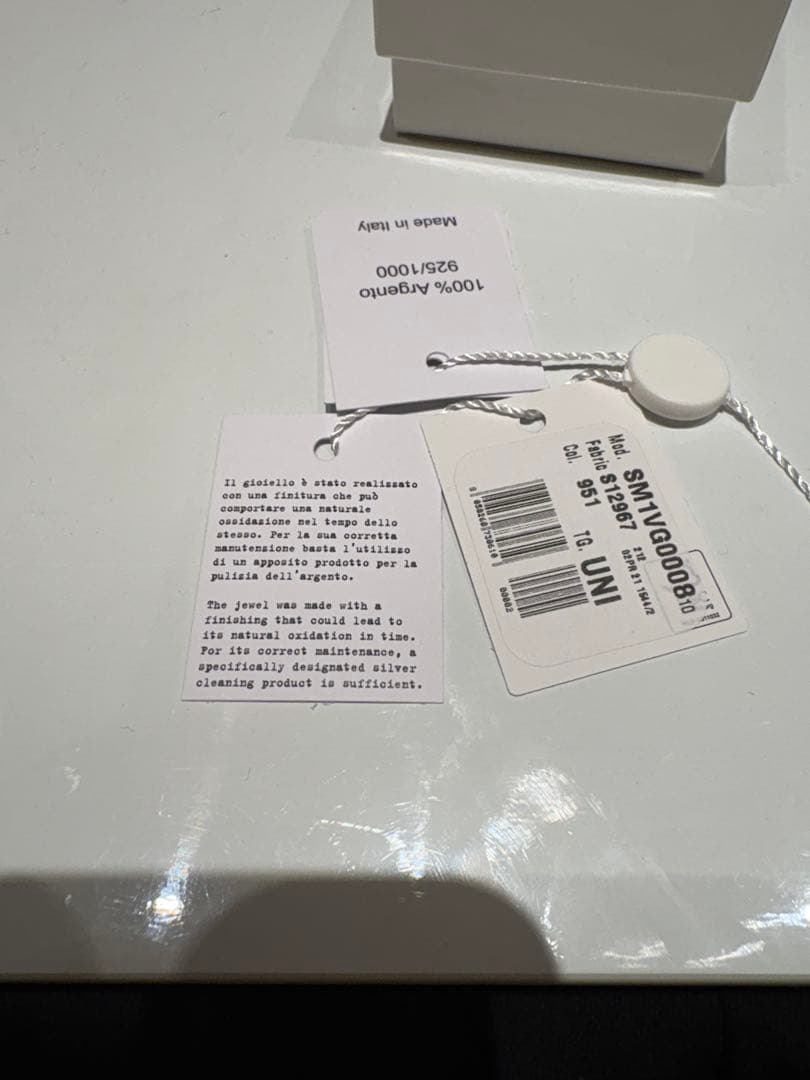 MaisonMargiela CircleNumberロゴピアス