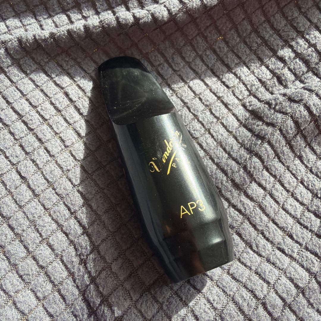 Vandoren AP3 サックスマウスピース