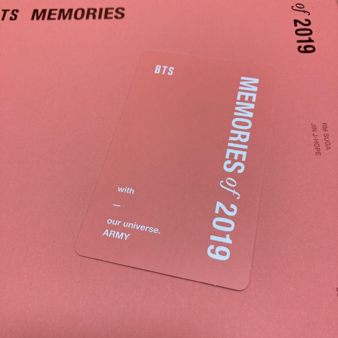 BTS  メモリーズ  2019  テテ   トレカ