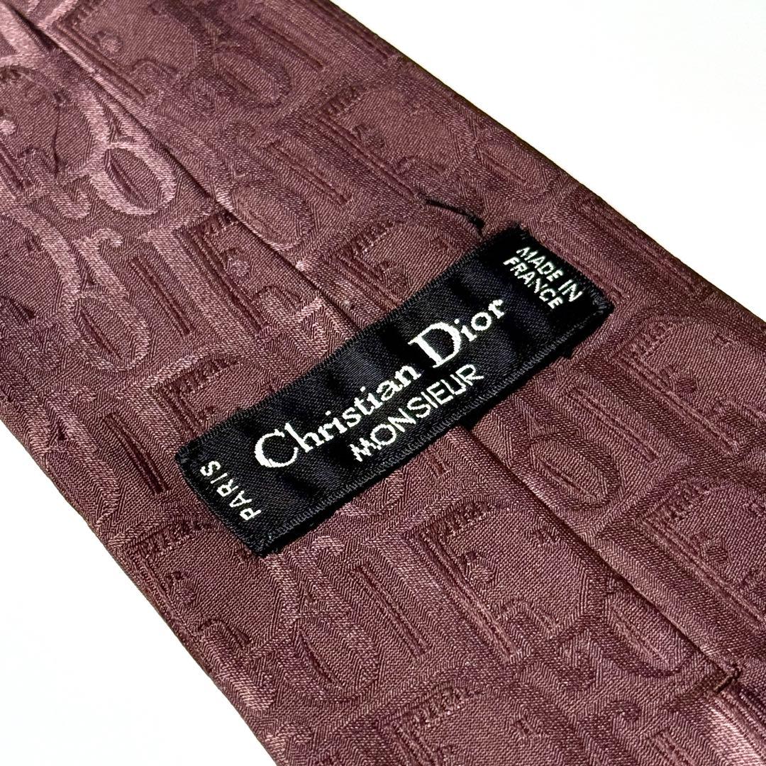 【美品】Dior ディオール トロッター ブラウン系 ネクタイ パーティ仕様