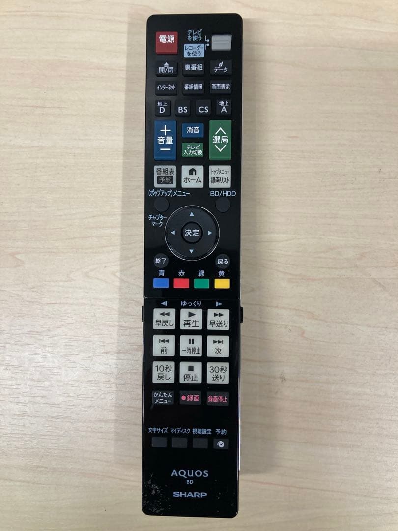 めっちゃ綺麗 1TB シャープ　AQUOS ブルーレイ BD-HDW 80