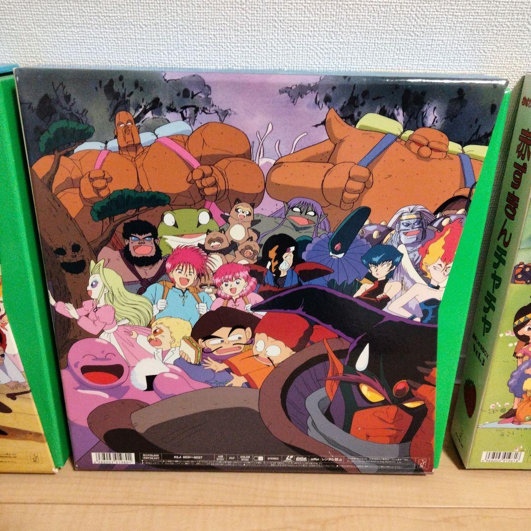 聖まじかるBOX 赤ずきんチャチャVol1〜3＋オリジナルビデオ3枚