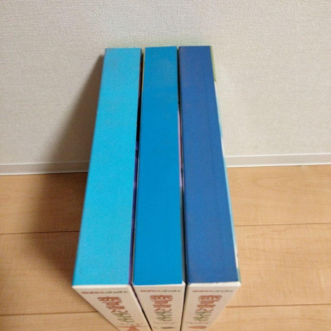聖まじかるBOX 赤ずきんチャチャVol1〜3＋オリジナルビデオ3枚