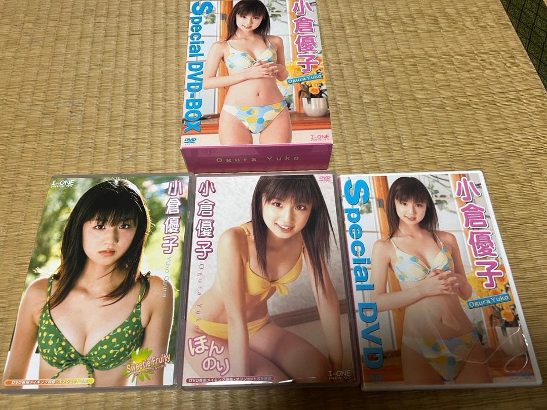 小倉優子　Special DVD BOX 3枚組　ボックス付属　備品