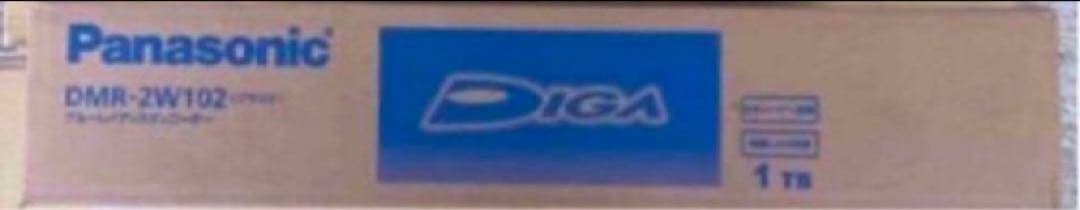 Panasonic プルーレイレコーダー　DMR-2W102