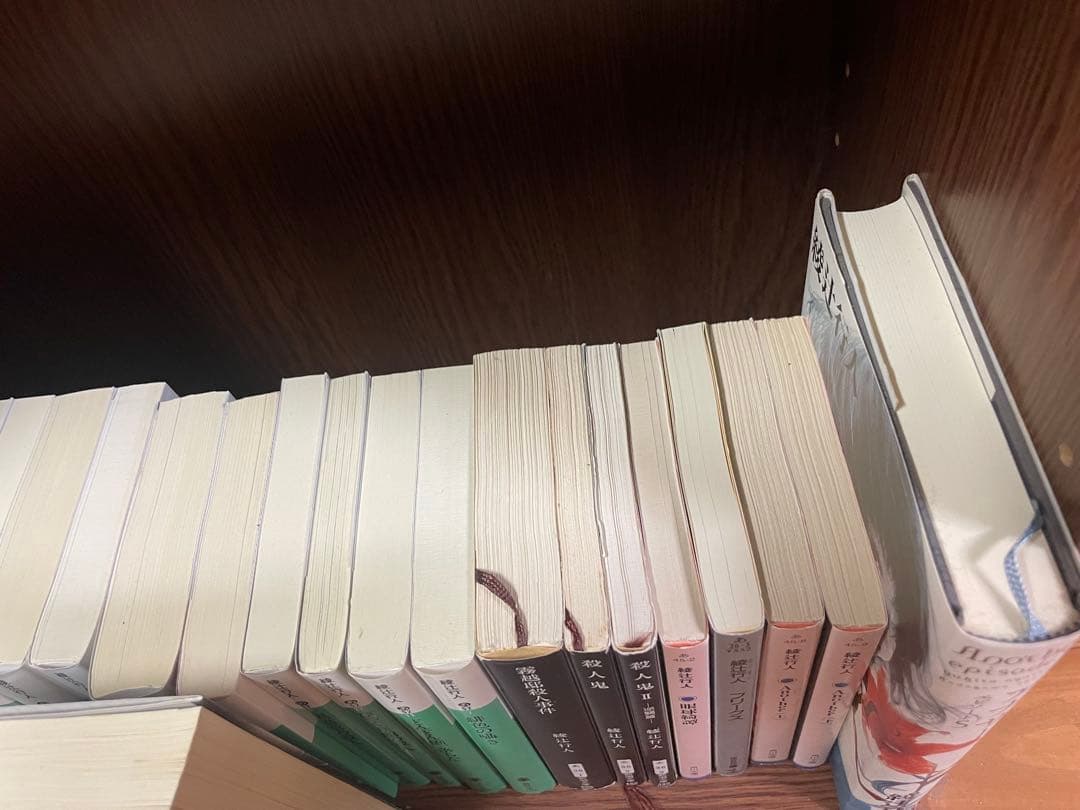 綾辻行人　23冊まとめ売り