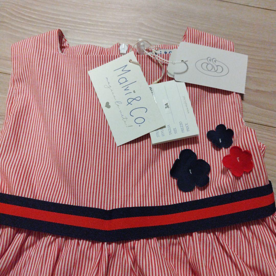 malvi&co　ストライプワンピース　3Y