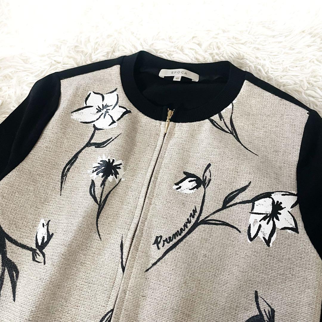 EPOCA エポカ リネン配合 手書き花柄プリント ニットブルゾン カーディガン