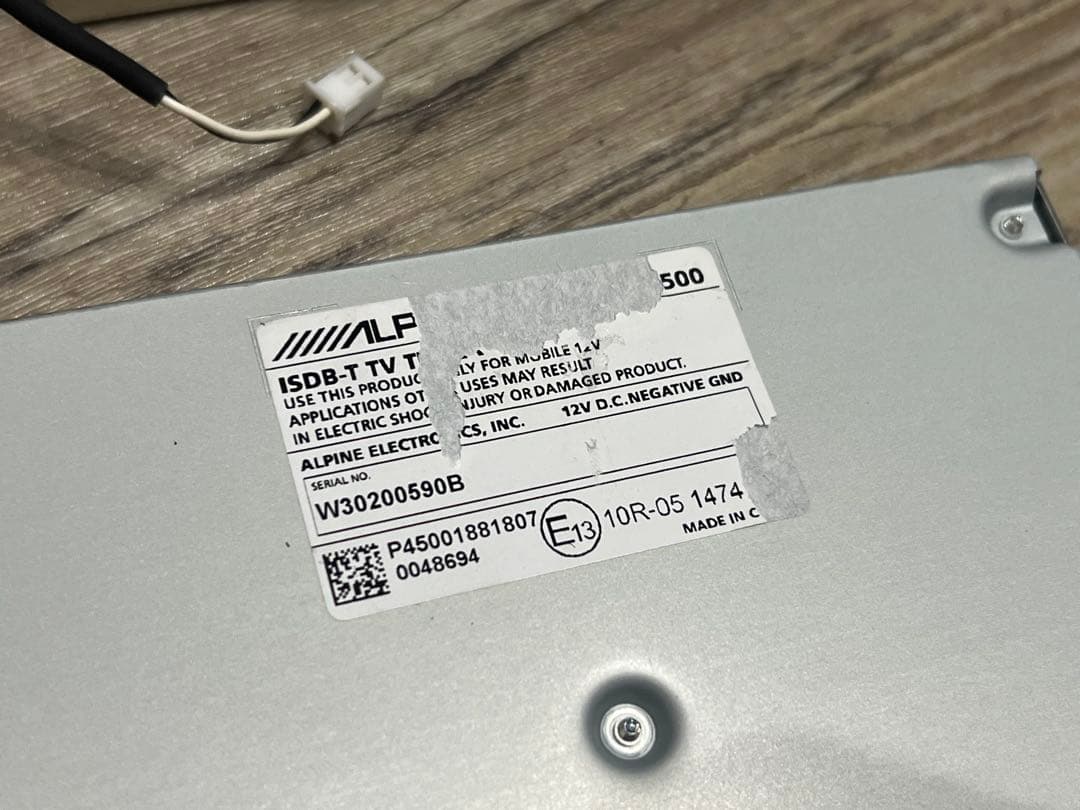 ALPINE SXH10ST 10.1モニター+TVチューナー+DVDプレイヤー