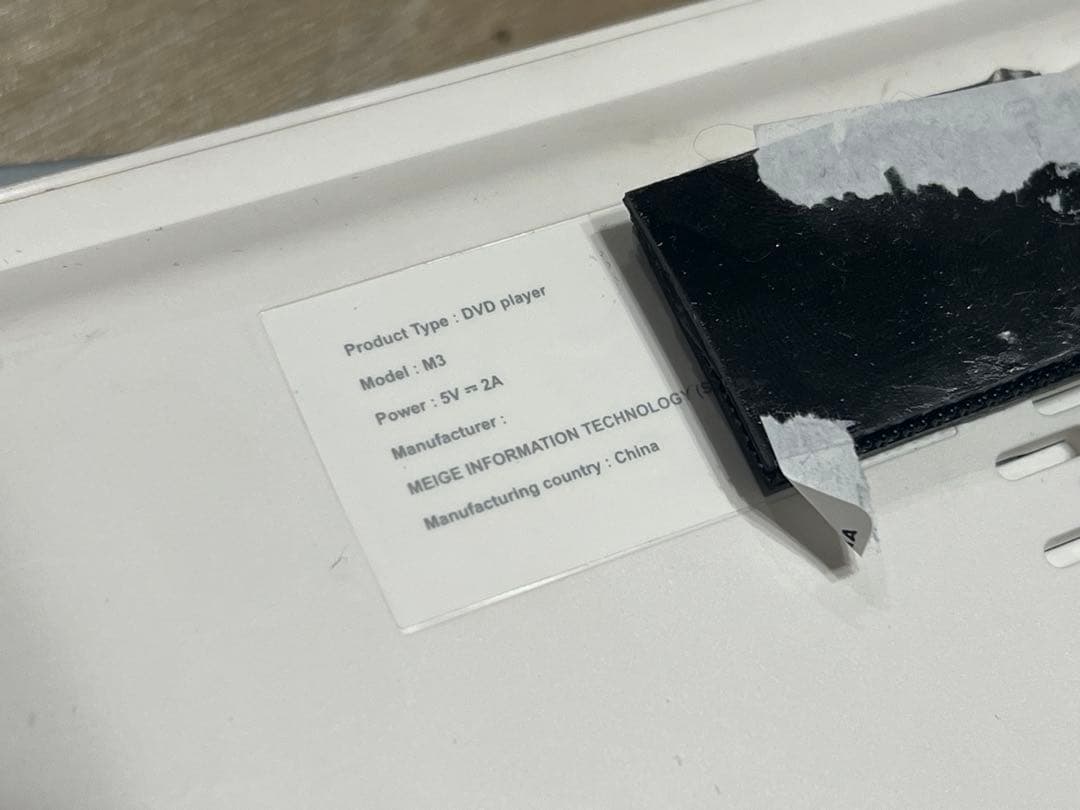 ALPINE SXH10ST 10.1モニター+TVチューナー+DVDプレイヤー